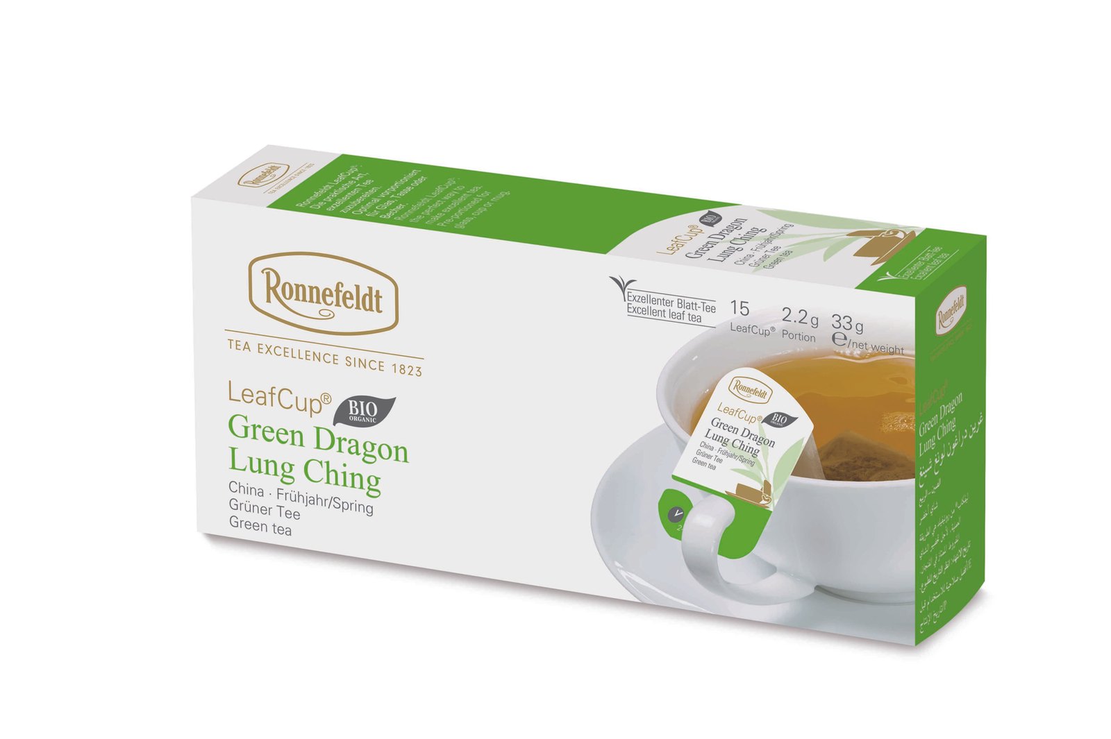 Ronnefeldt Leafcup Green Dragon